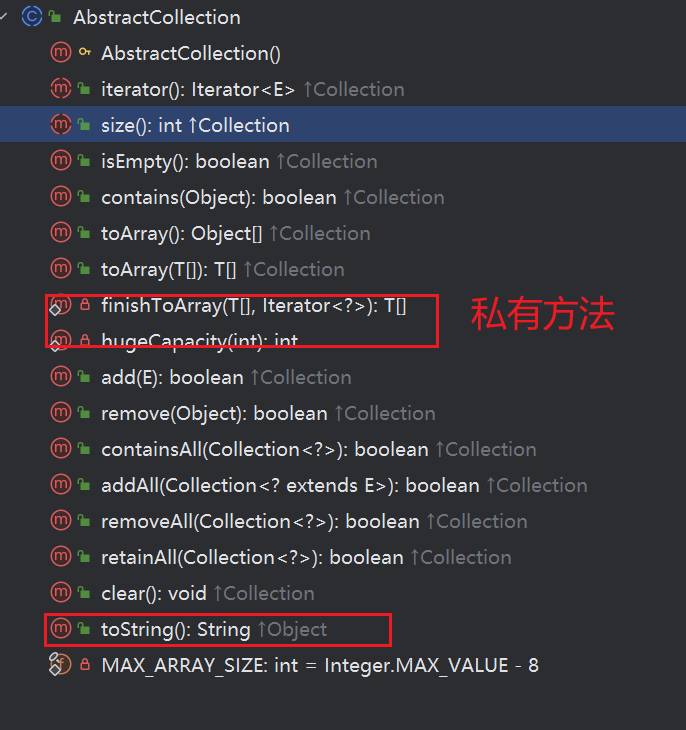 image-20251223190323146