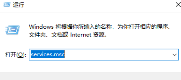 image-20260310110506055