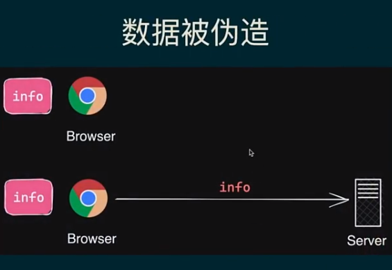 image-20230823220301193
