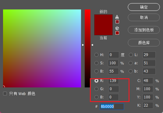 image-20250727100449937