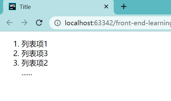 image-20251001112012525