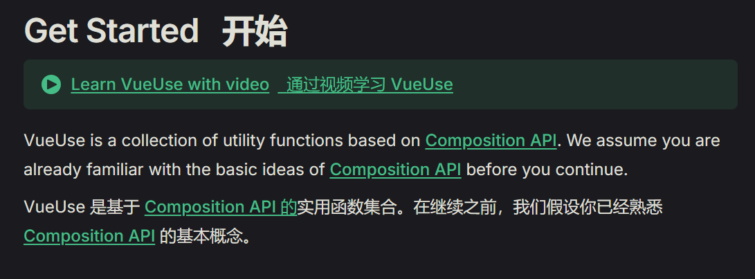 image-20251002185131487