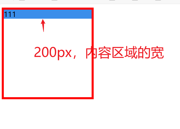 image-20251009084634767