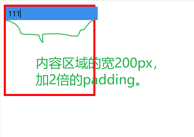 image-20251009084821584