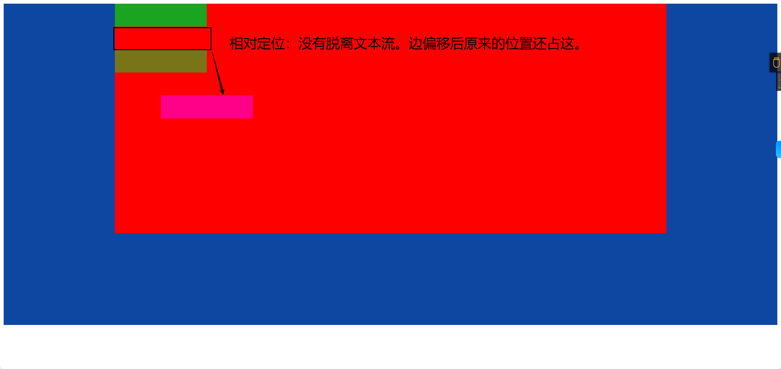 image-20251009101421155