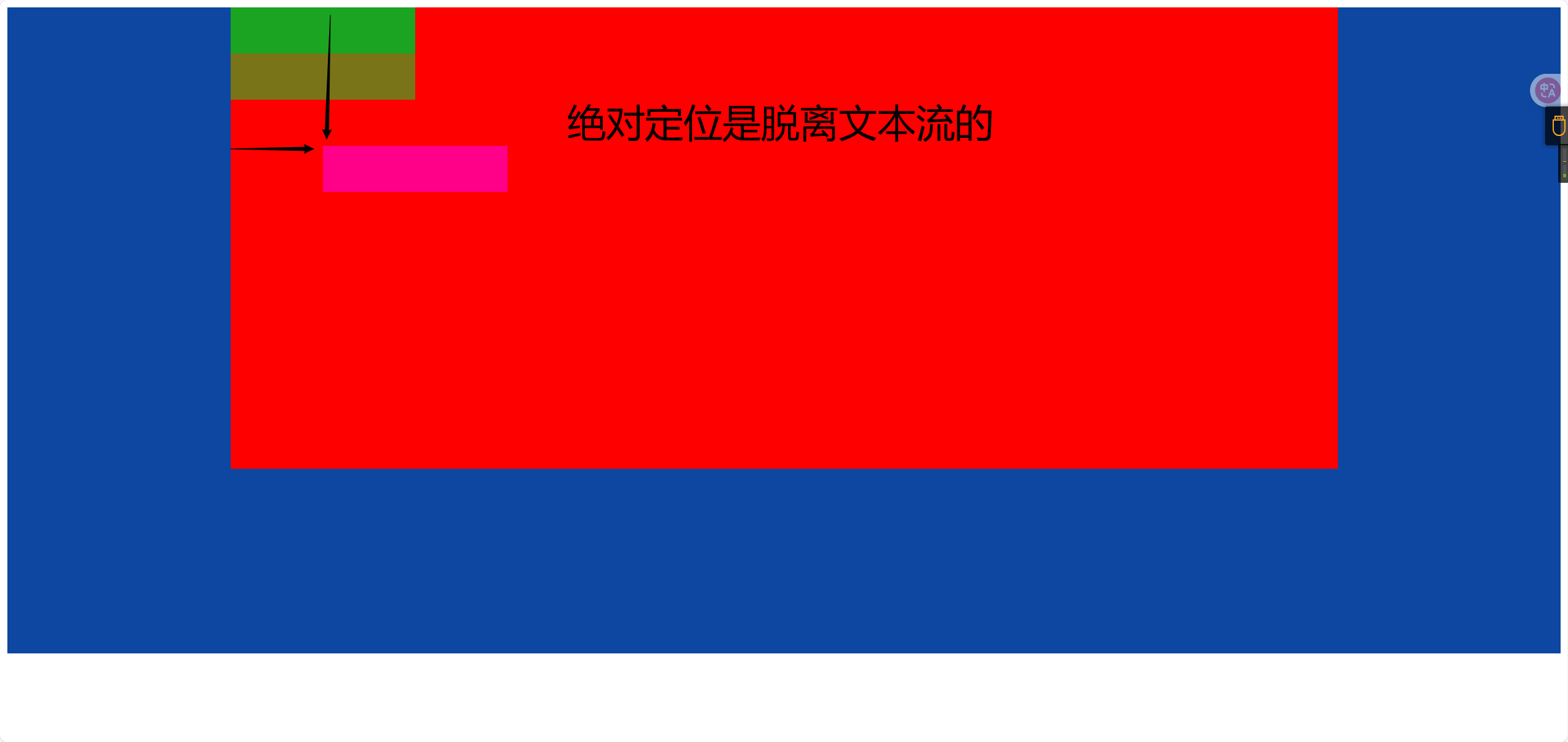 image-20251009102413140