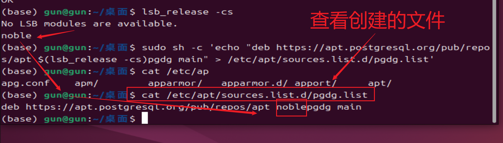 image-20251011111228715