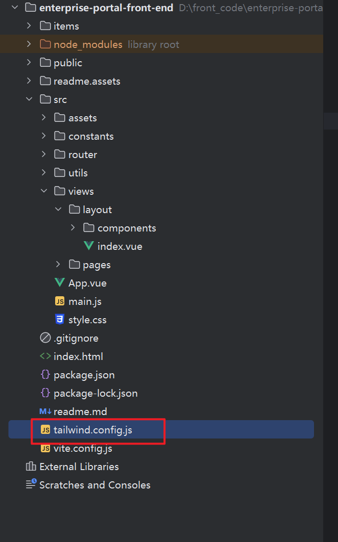 image-20251020153348500