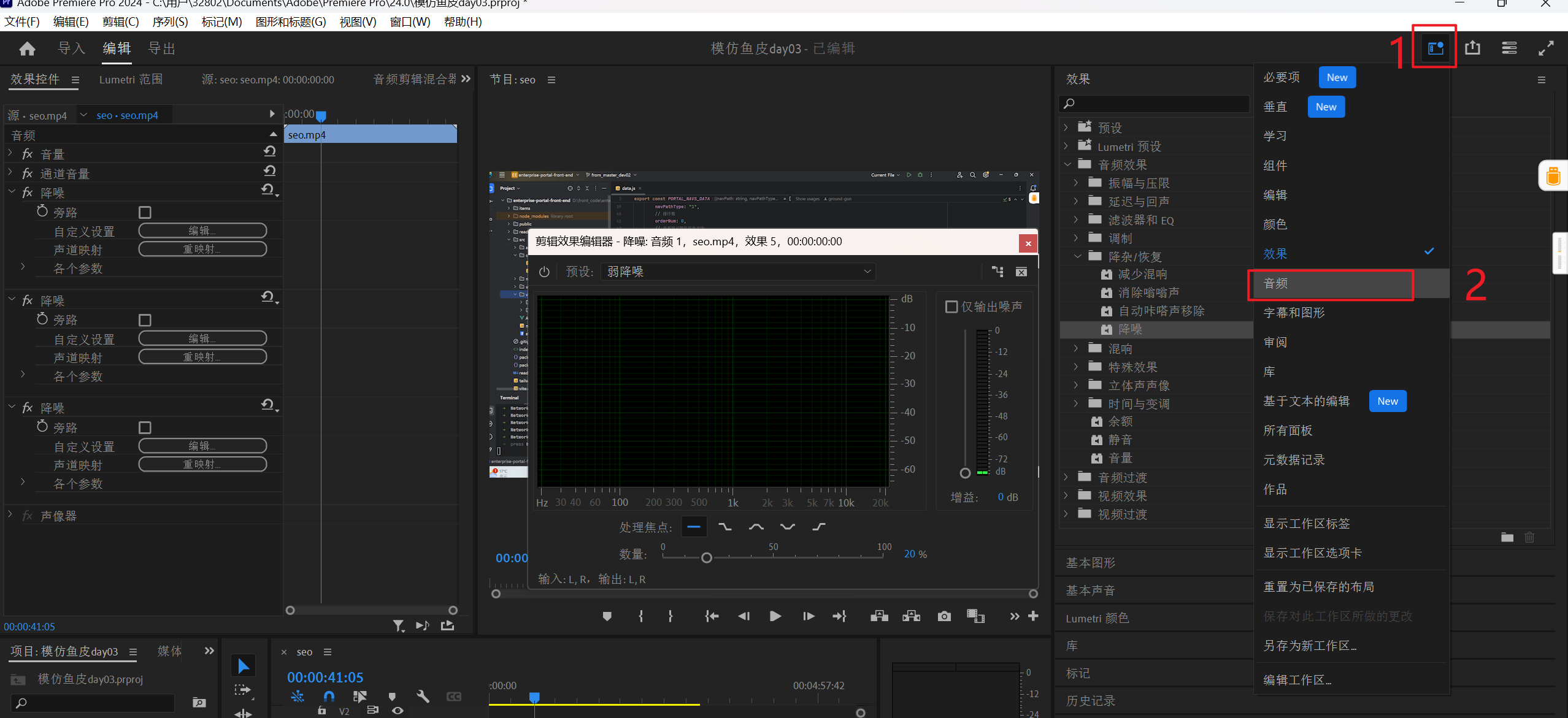 image-20251020200816971