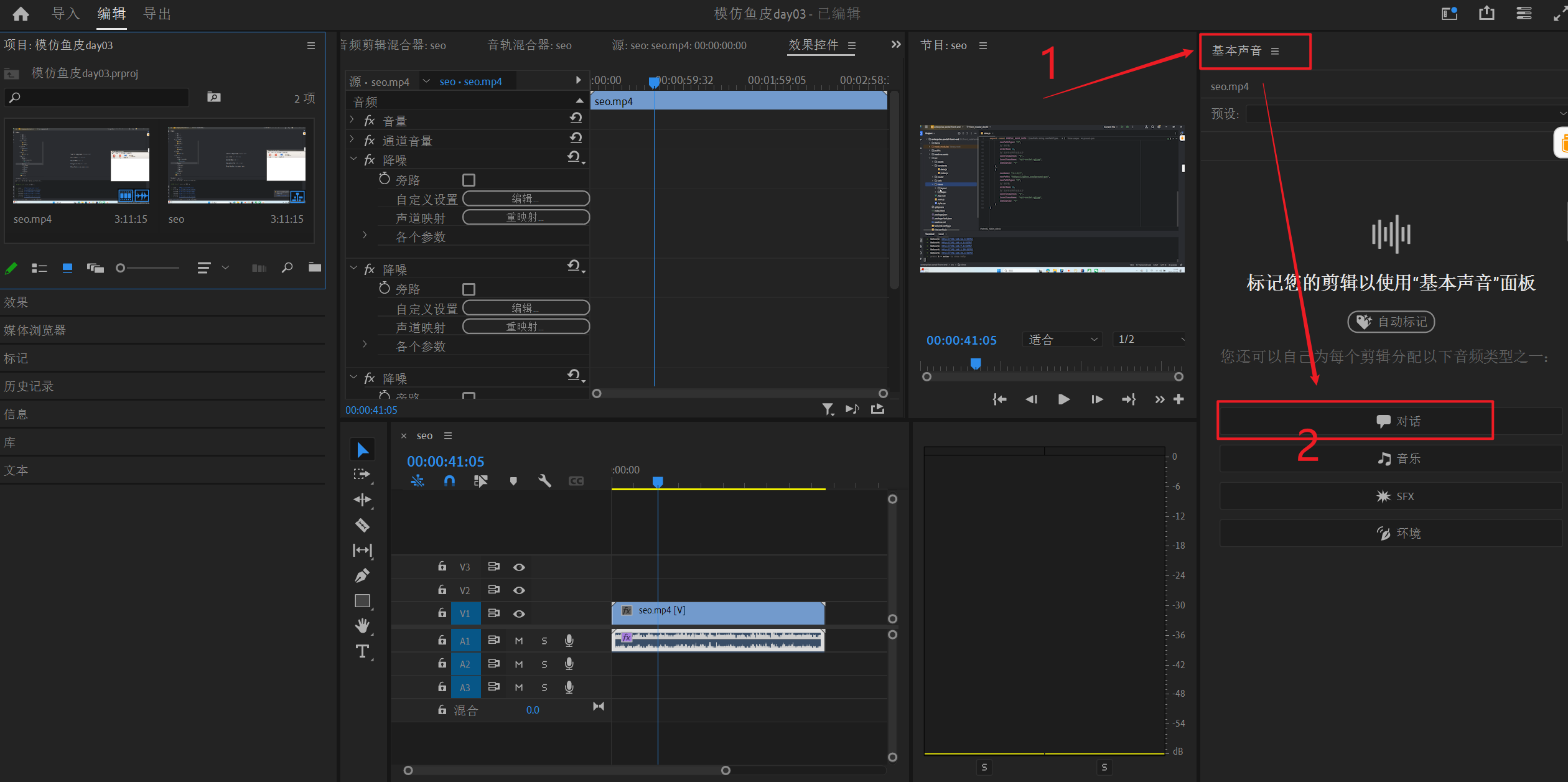 image-20251020200939812