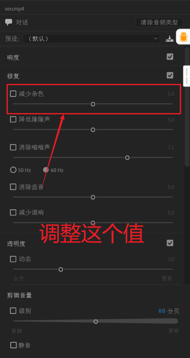 image-20251020201047439