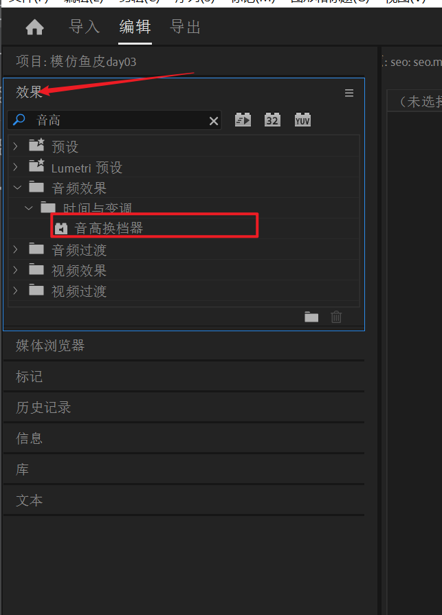 image-20251020203827531