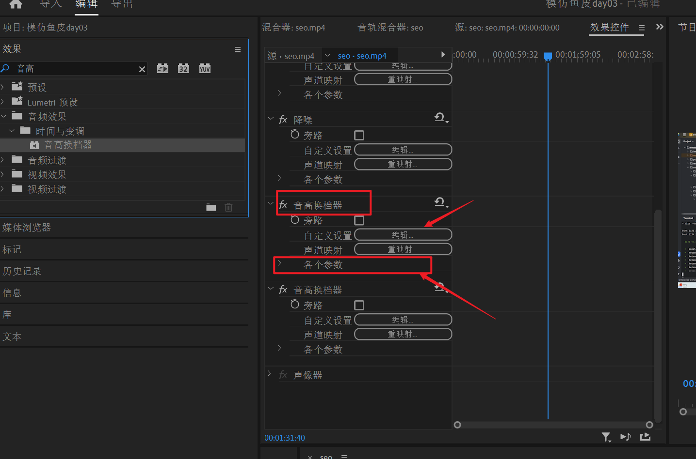 image-20251020204018642