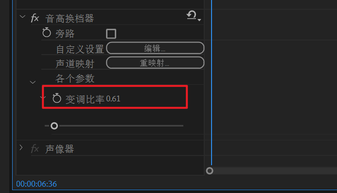 image-20251020204519355