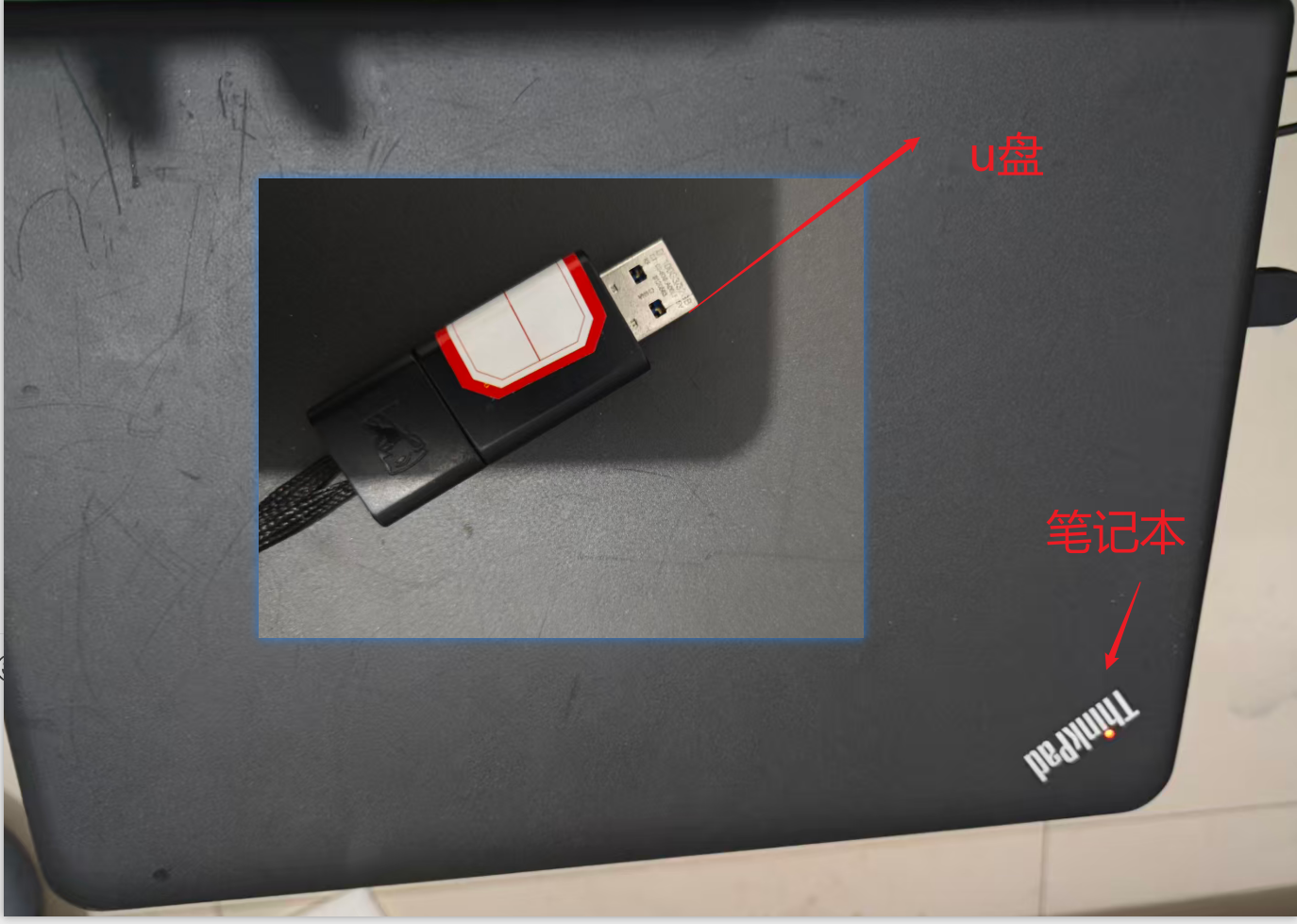 image-20251120204854933