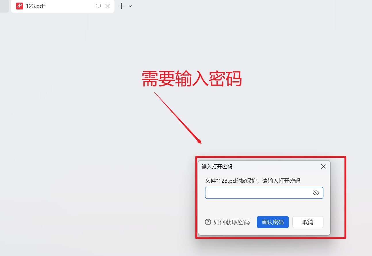 image-20251123182647534