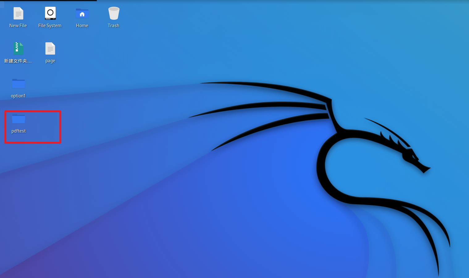 image-20251123182925854