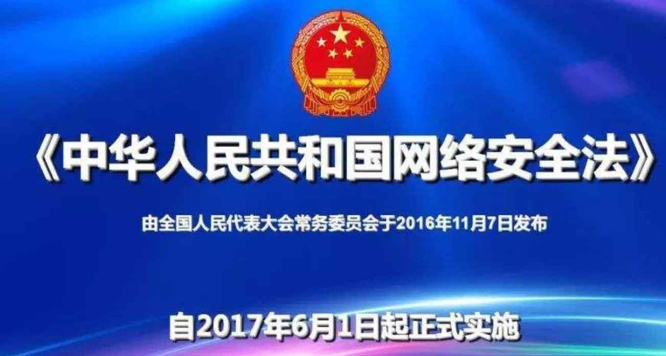 image-20251123192245591