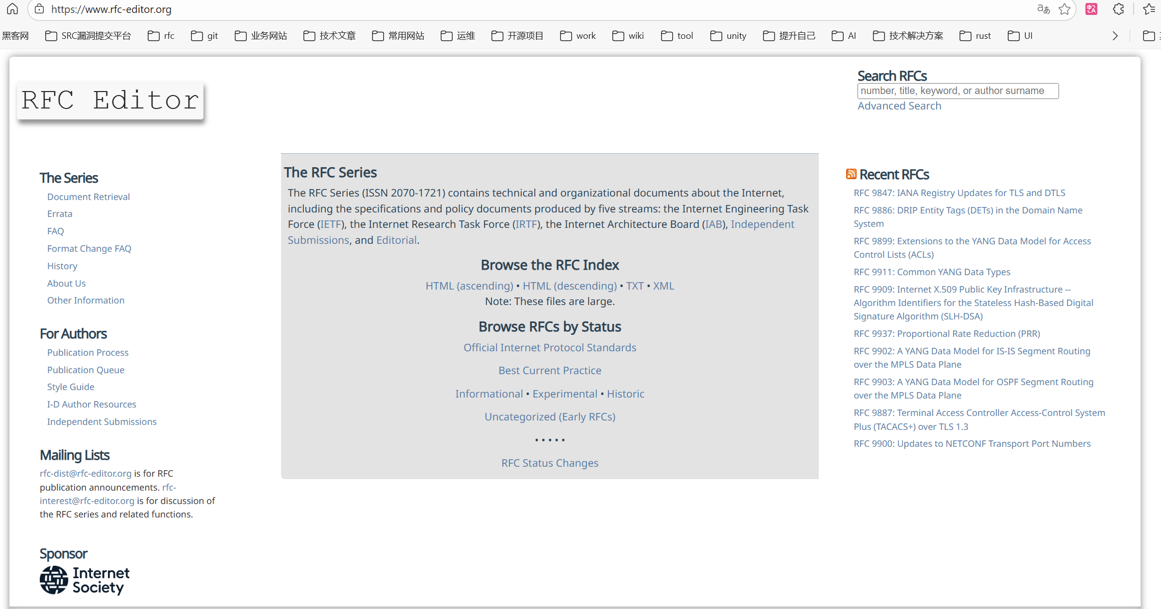 image-20251227173331542