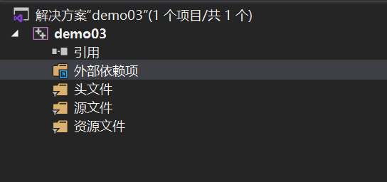 image-20260110184113036