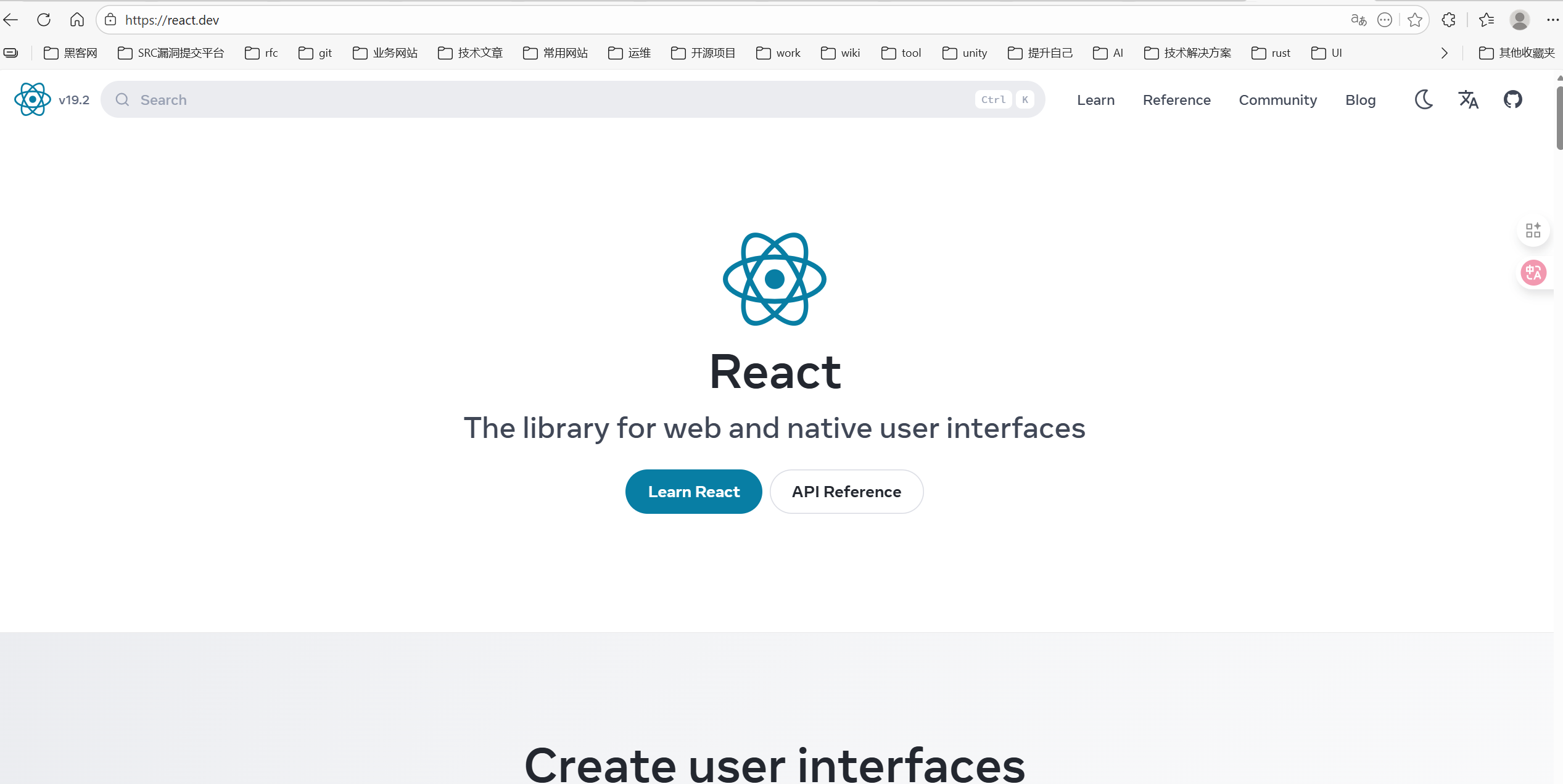 image-20260125123223517